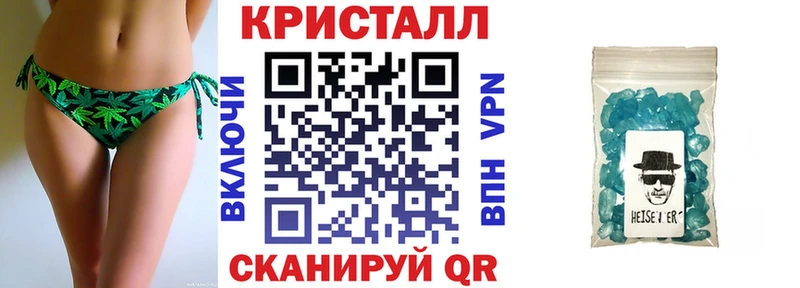 Amphetamine VHQ Электросталь