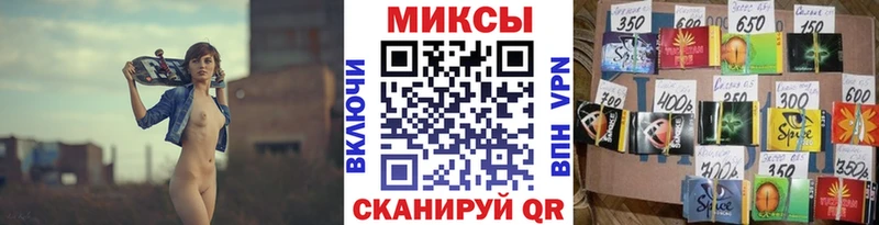 kraken ссылки Электросталь БУТИРАТ бутик