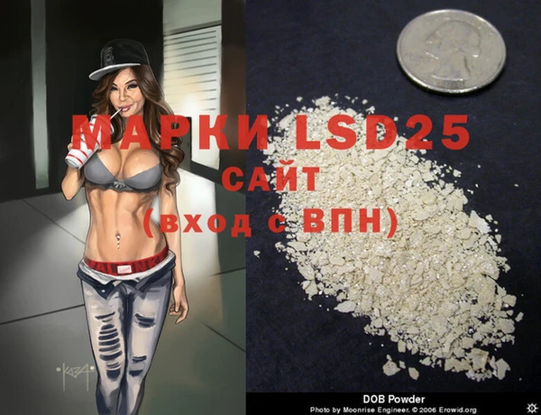 MDMA Premium VHQ Беломорск