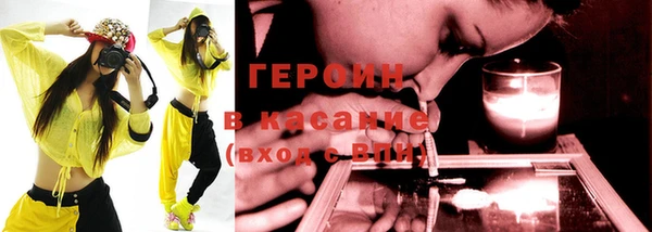 первитин Нея