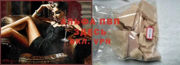 ECSTASY Нефтегорск
