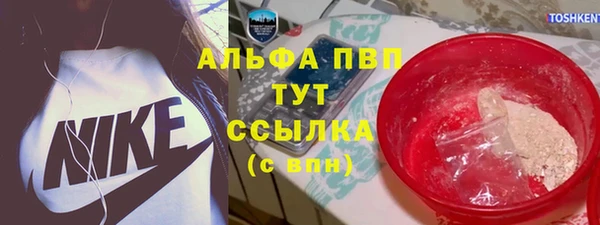 первитин Нея