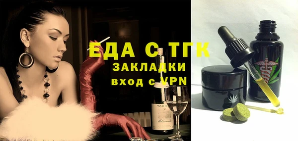 первитин Нея