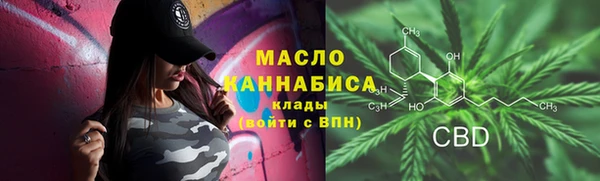 ECSTASY Нефтегорск