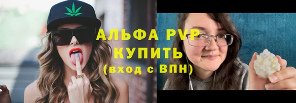 ECSTASY Нефтегорск