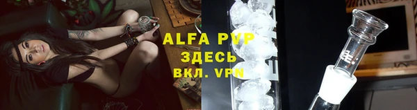 jwh Чита