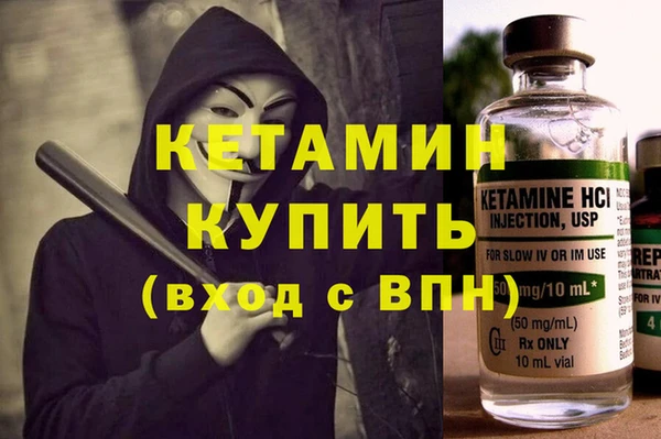 первитин Нея