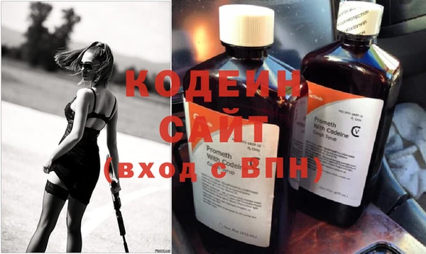 ECSTASY Нефтегорск