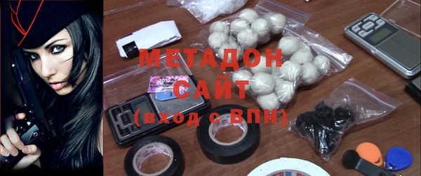 ECSTASY Нефтегорск