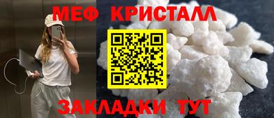 МДПВ Дубна