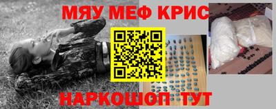 марихуана Донецк