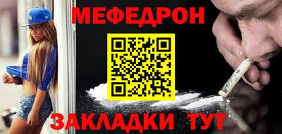марихуана Донецк