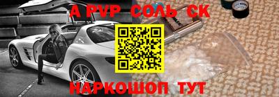 МДПВ Дубна