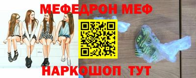 марихуана Донецк