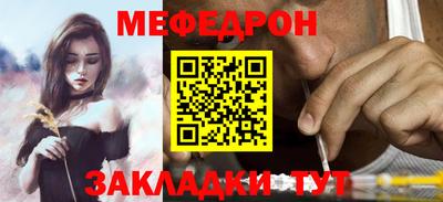 твердый Балашиха