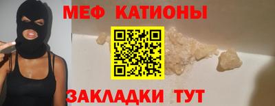 МДПВ Дубна
