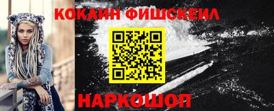 МДПВ Дубна