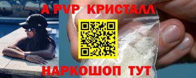 МДПВ Дубна