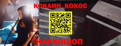 МДПВ Дубна