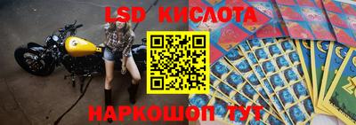 альфа пвп Донской