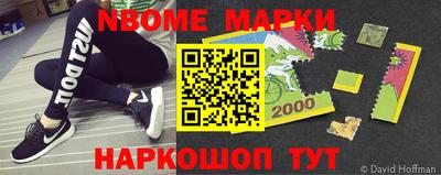 твердый Балашиха