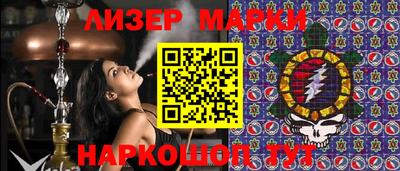 МДПВ Дубна
