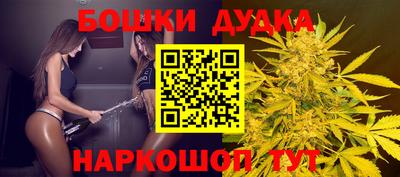 альфа пвп Донской