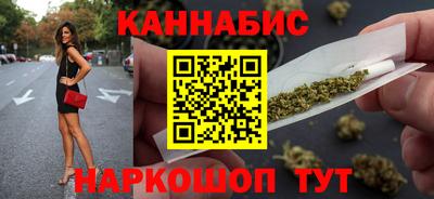 альфа пвп Донской