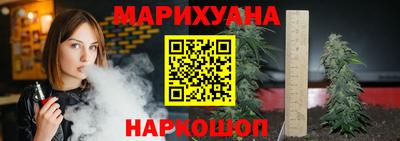 альфа пвп Донской