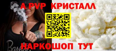 МДПВ Дубна