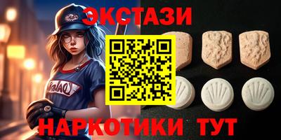 альфа пвп Донской