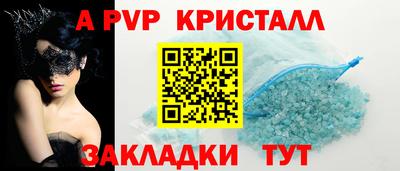 мефедрон мука Азнакаево