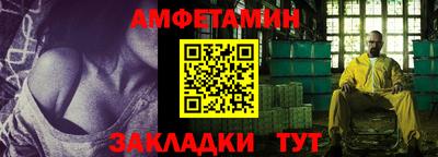 марихуана Донецк