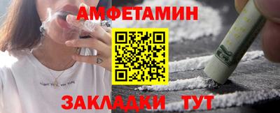 МДПВ Дубна