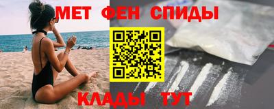 марихуана Донецк