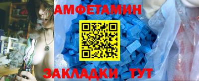 МДПВ Дубна