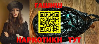 твердый Балашиха