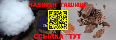 альфа пвп Донской