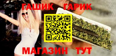 твердый Балашиха