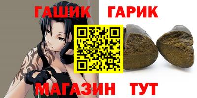 МДПВ Дубна