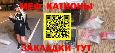 марихуана Донецк