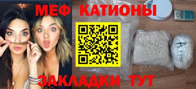марихуана Донецк