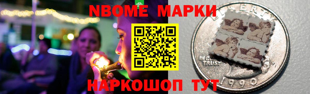 Лсд 25 экстази  Вход с VPN  Электросталь  LSD-25 экстази кислота  ЛСД экстази кислота 