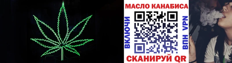 KRAKEN сайт  Электросталь  ТГК THC oil 