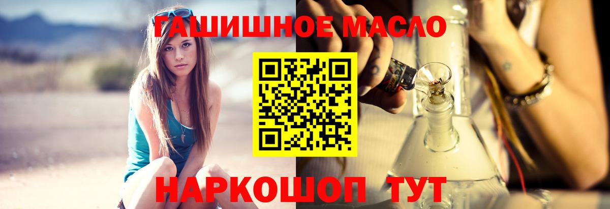 Альфа ПВП Электросталь