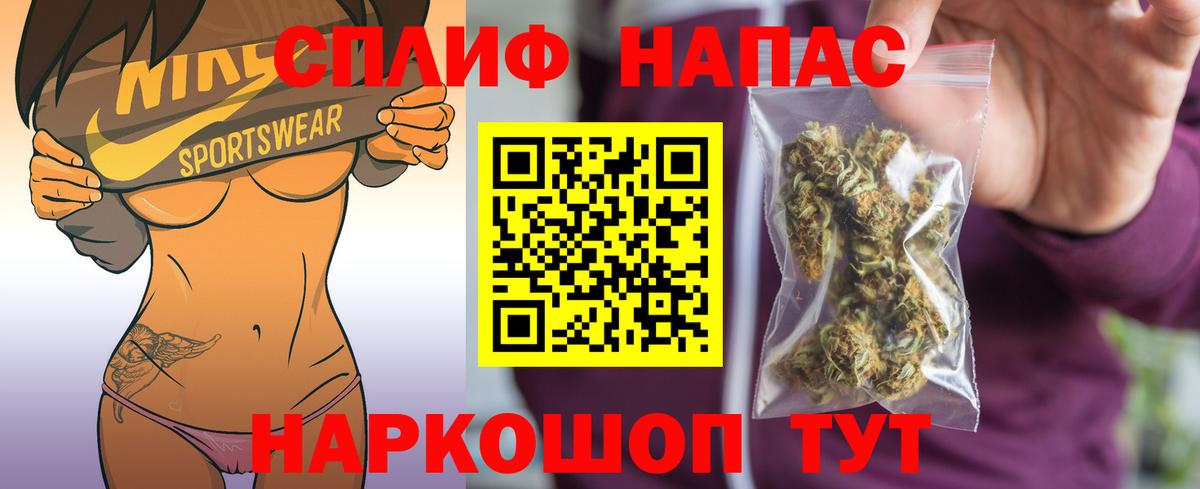 Бошки марихуана семена Электросталь